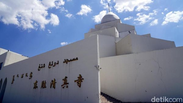 Foto: Masjid Cantik di Perbatasan China-Mongolia