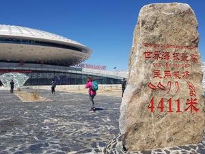 12 Bandara yang Serba Paling dan Ekstrem
