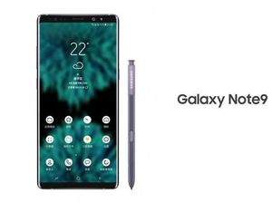 Ini Tanggal Peluncuran Galaxy Note 9