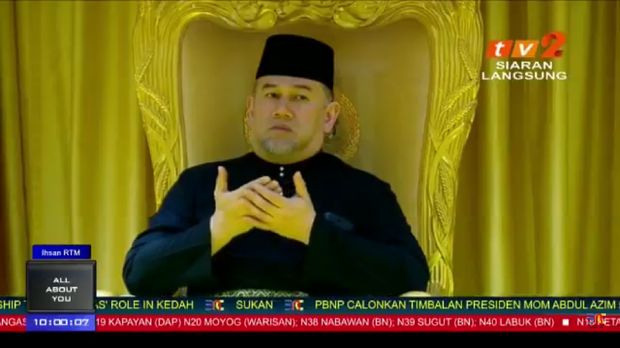 Yang di-Pertuan Agong, Sultan Muhammad V
