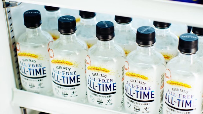 Setelah Teh Susu Bening, Kini Ada Bir Bening Buatan Suntory