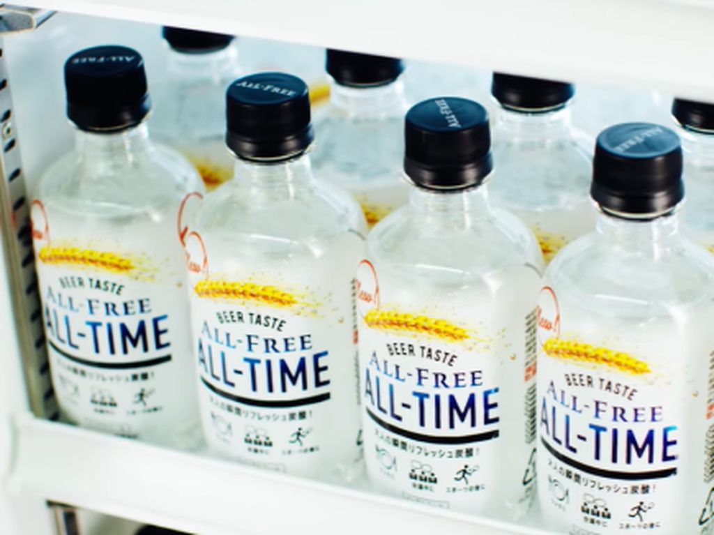 Setelah Teh Susu Bening, Kini Ada Bir Bening Buatan Suntory Setelah Teh Susu Bening, Kini Ada Bir Bening Buatan Suntory