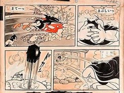 Ini Halaman Langka dari Manga Astro Boy yang Terjual Rp 4,4 M