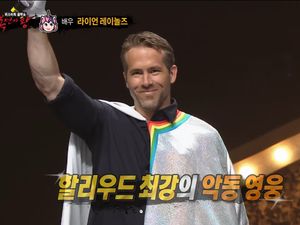 Ryan Reynolds, Bintang Deadpool yang Memiliki Kekayaan Rp 1,4 T