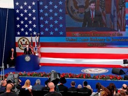 AS Resmi Pindahkan Kedutaannya ke Yerusalem