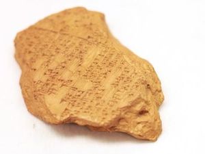 Negara Pertama di Dunia yang Mengenal Lagu