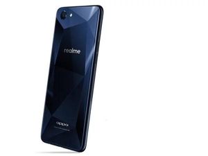 Oppo Rilis Ponsel Realme 1 dengan Harga Menggoda Oppo Rilis Ponsel Realme 1 dengan Harga Menggoda