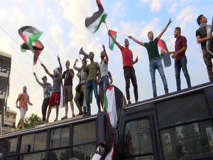Kedutaan Israel di Yunani Dilempari Batu Kedutaan Israel di Yunani Dilempari Batu