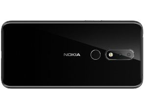 HMD Siapkan 2 Ponsel Nokia X Terbaru HMD Siapkan 2 Ponsel Nokia X Terbaru
