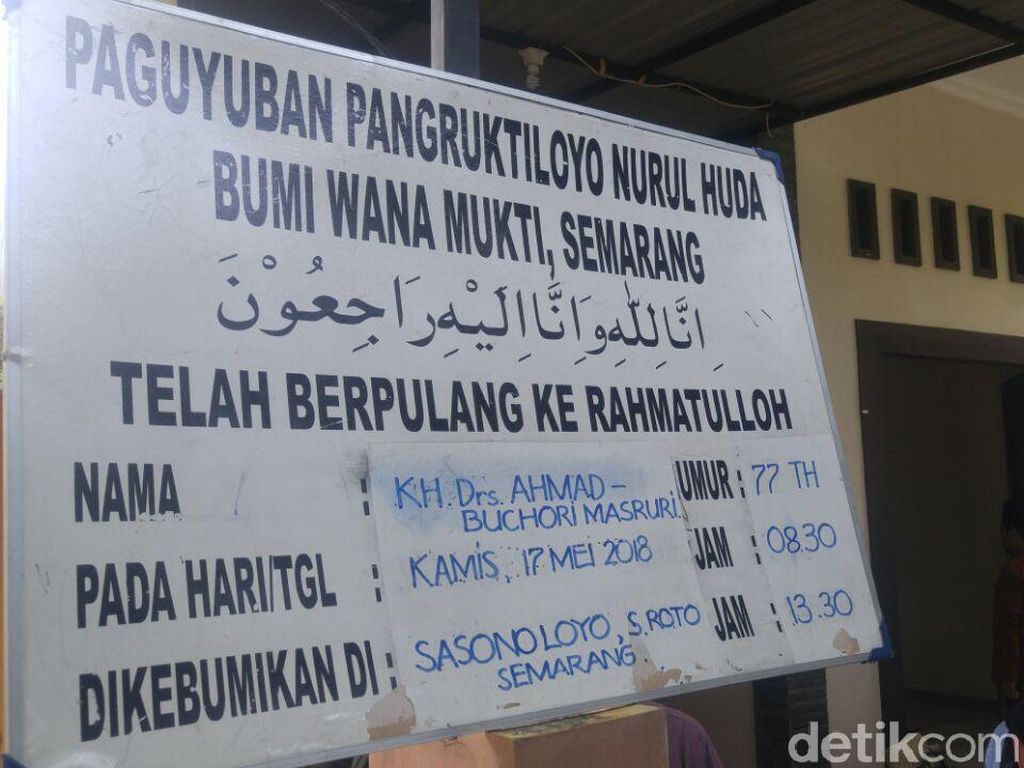 KH Ahmad Buchori Masruri dan Perubahan Lirik Bom di Perdamaian KH Ahmad Buchori Masruri dan Perubahan Lirik Bom di Perdamaian