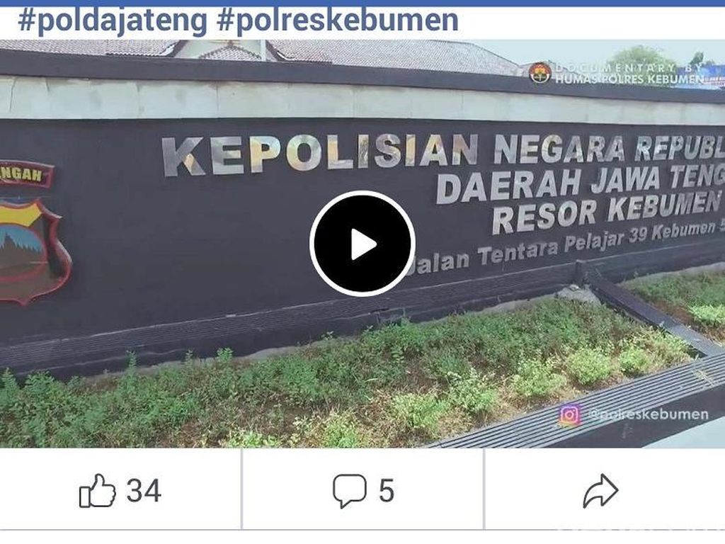 Diancam Bom di Medsos, Polres Kebumen Periksa Pemilik Akun Diancam Bom di Medsos, Polres Kebumen Periksa Pemilik Akun