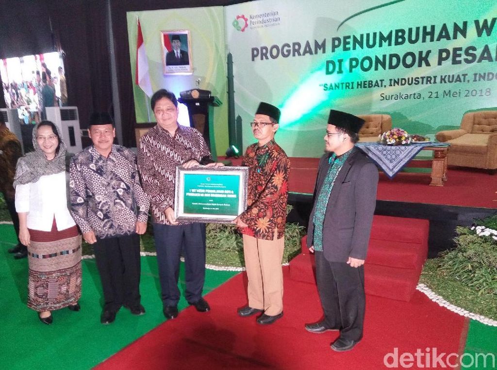 Menperin Ajak Santri Muhammadiyah Sambut Revolusi Industri 4.0 Menperin Ajak Santri Muhammadiyah Sambut Revolusi Industri 4.0