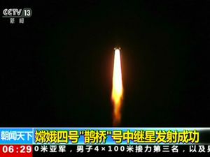 China Luncurkan Satelit untuk Telusuri Sisi Gelap Bulan