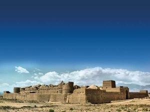 Apakah Ini Bank Pertama di Dunia?