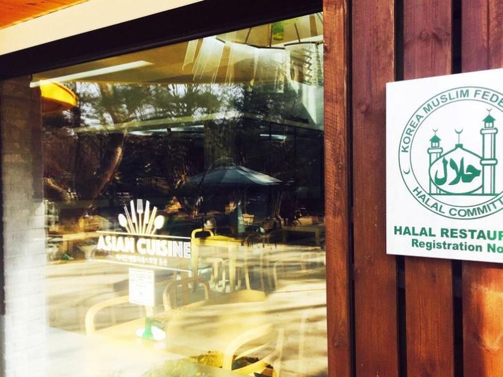 Chatbot Sofia, Permudah Cari Makanan Halal di Luar Negeri Chatbot Sofia, Permudah Cari Makanan Halal di Luar Negeri