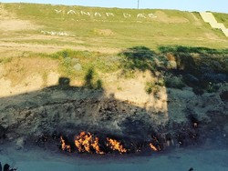 Negara Api di Dunia Nyata Ada di Wilayah Ini