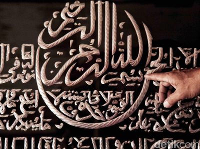 Berkah Ramadan, Penjualan Kaligrafi Meningkat