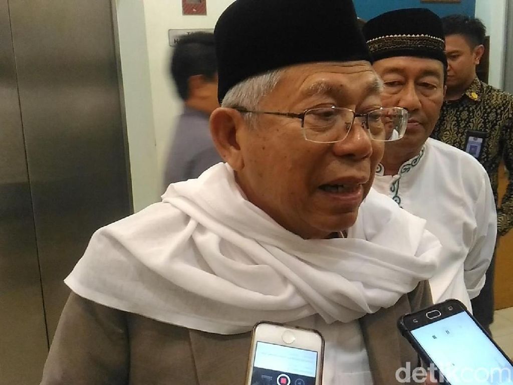 Jika Jokowi Pilih Non-NU, Maruf Amin: Wabillahi Taufiq Wal Hidayah Jika Jokowi Pilih Non-NU, Maruf Amin: Wabillahi Taufiq Wal Hidayah
