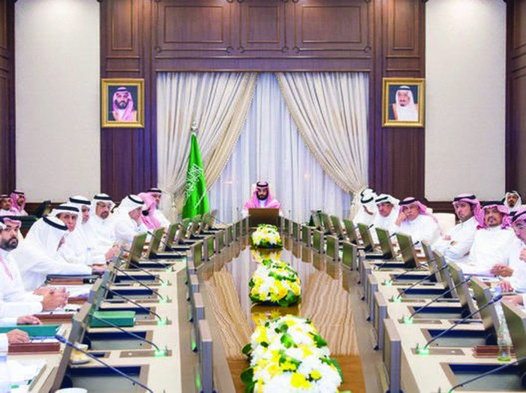Dirumorkan Tewas, Putra Mahkota Arab Saudi Pimpin Rapat Dirumorkan Tewas, Putra Mahkota Arab Saudi Pimpin Rapat