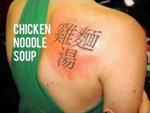 Orang-orang Ini Tato Tubuh Pakai Huruf China, Arti Sebenarnya Bikin Ketawa