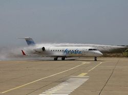 Самый короткий авиарейс в мире. Самый короткий авиарейс. City travel. Короче полет. Самый короткий самолет.