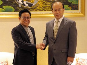 Dubes China Temui Cak Imin
