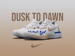 Ramadan, Nike Rilis Sneakers dengan Tulisan Bahasa Arab