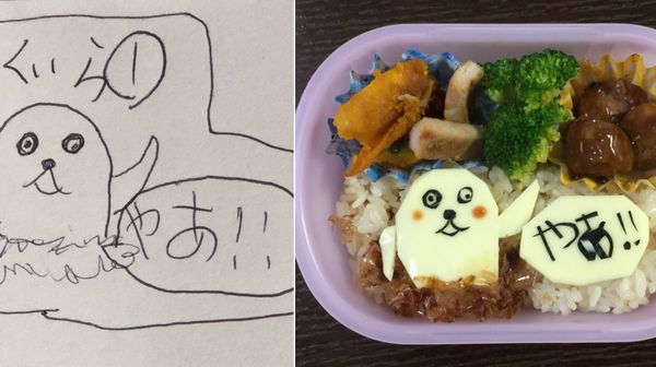 Viral, Coretan Gambar Anak Diubah Ayah Jadi Makanan