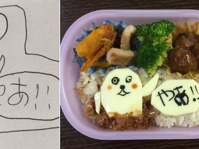 Viral, Coretan Gambar Anak Diubah Ayah Jadi Makanan