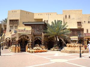 Menelusuri Pasar Tertua Oman di Nizwa