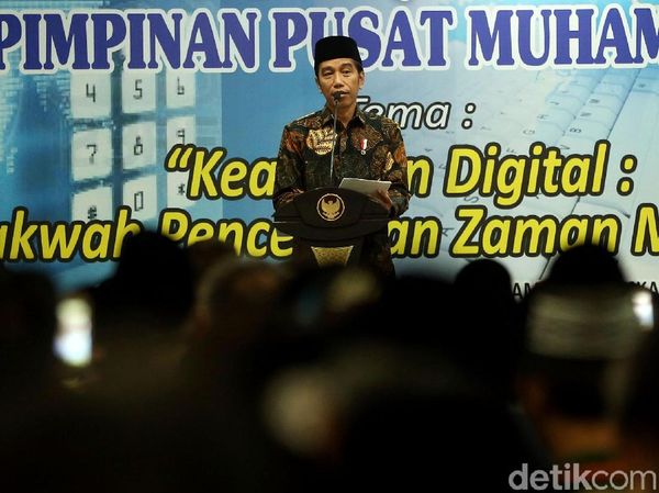 Jokowi Hadiri Kajian Ramadan di Kampus Uhamka