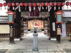 Kuil Babi Hutan dan Mitos Sakit Kaki di Kyoto