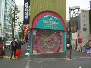 Melihat Jepang yang Kian Ramah Muslim Melihat Jepang yang Kian Ramah Muslim