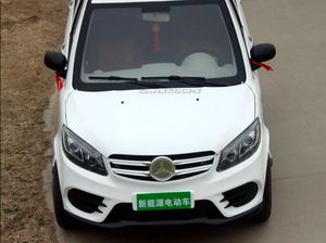 Mercy GLE dan Range Rover Evoque Palsu di China Lebih Mungil