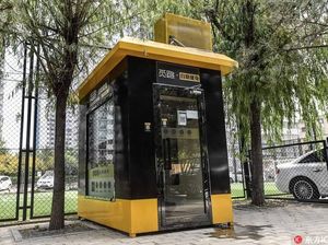 Foto: Hanya Muat Satu Orang, Ini Pusat Kebugaran Mini di China