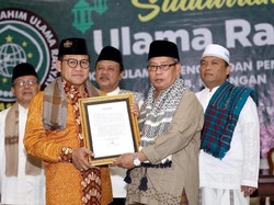 Tangkal Radikalisme, Cak Imin Minta Rektor Kuasai Masjid Kampus