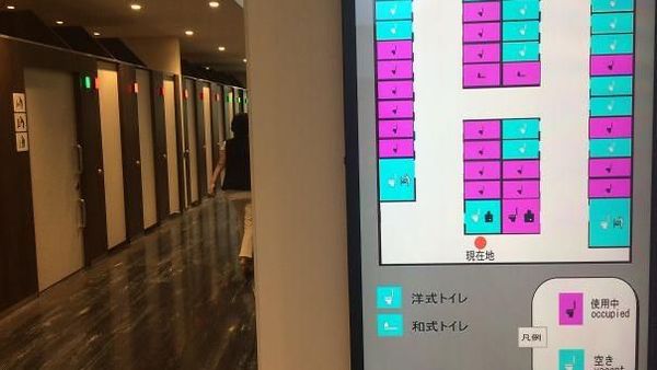 Deretan Inovasi di Jepang yang Bikin Decak Kagum