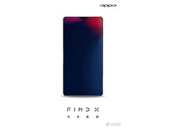 Oppo Find X Punya Notch, Tapi...