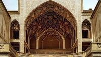Deretan Foto Arsitektur Masjid di Iran Bikin Mata Terpana