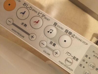 Inovasi Unik di Jepang yang Tak Kepikiran Negara Lain