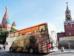 Bus Wisata Wonderful Indonesia Parkir di Lapangan Merah Moskow