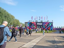 Panen Ilmu Teknologi Baru di TNW Conference