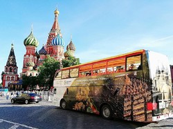 Aneh, Tidak Ada Salju Lagi Saat Musim Dingin di Moskow