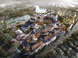 Pabrik Gula Ini akan Disulap Jadi Taman Megah Pabrik Gula Ini akan Disulap Jadi Taman Megah