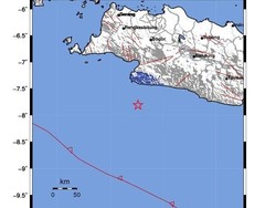 Gempa 4,2 SR Guncang Sukabumi