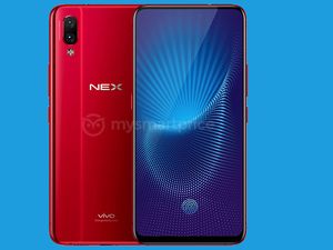 Bocoran Spek Versi Gahar Vivo NEX Terungkap Bocoran Spek Versi Gahar Vivo NEX Terungkap