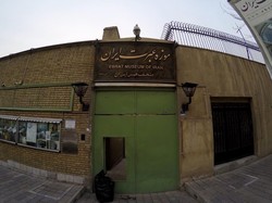 Museum Polisi Rahasia Iran yang Bikin Bergidik Ngeri