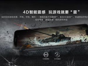 Honor Play Ikut Ramaikan Pasar Ponsel Gaming Honor Play Ikut Ramaikan Pasar Ponsel Gaming