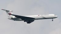 Ini Bandara Tempat Kim Jong Un Mendarat untuk Bertemu Trump