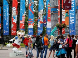 130.000 Merchandise Abal-abal Piala Dunia Disita